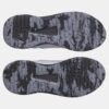 Charged Edge Wide (4E) Trainingsschuhe Charged Edge Wide (4E) Trainingsschuhe