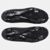 Highlight 2 MC Knit Fußballschuhe Highlight 2 MC Knit Fußballschuhe