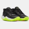 Jet ’25 Basketballschuhe für Grundschüler
