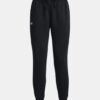 Rival Fleece Jogginghose